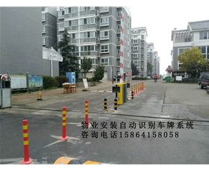 临沂东平宁阳自动车牌识别停车场收费系统 高清摄像头