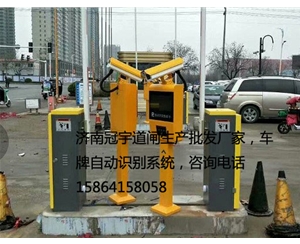 临沂寿光车牌识别系统公司， 潍坊智能停车场系统